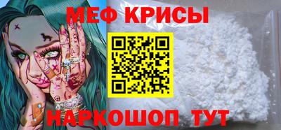 скорость mdpv Малоярославец