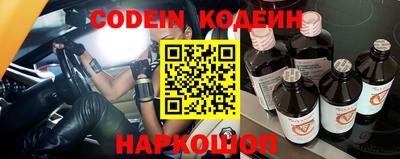 скорость mdpv Малоярославец