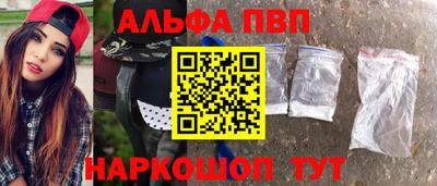 MDMA Малгобек