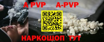 MDMA Малгобек