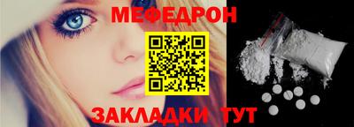 скорость mdpv Малоярославец
