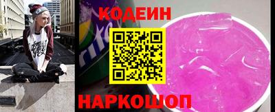 MDMA Малгобек
