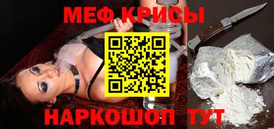 MDMA Малгобек