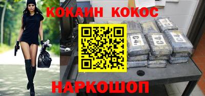 прущие крисы Мариинск