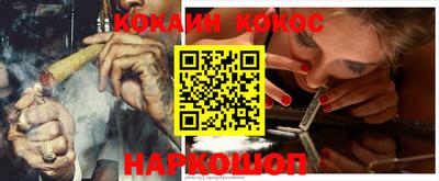 прущие крисы Мариинск