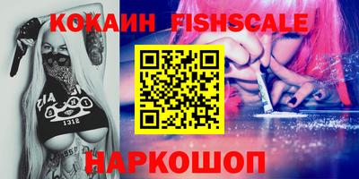 прущие крисы Мариинск