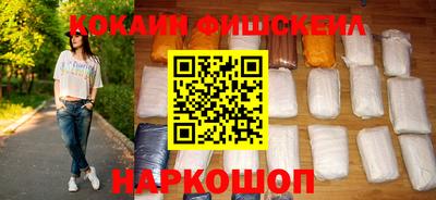 MDMA Малгобек