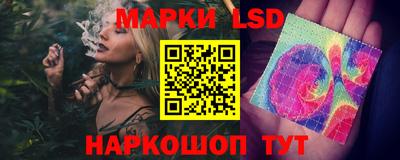 MDMA Малгобек