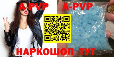 скорость mdpv Малоярославец