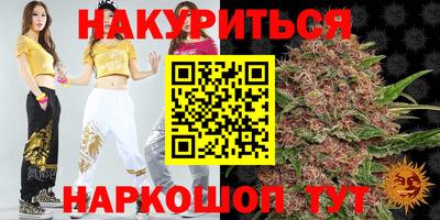 MDMA Малгобек