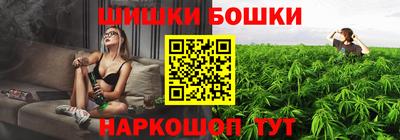 MDMA Малгобек