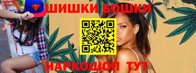 прущие крисы Мариинск