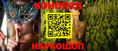 MDMA Малгобек
