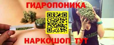 MDMA Малгобек