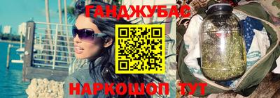 MDMA Малгобек
