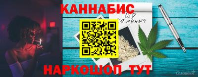 MDMA Малгобек