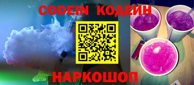MDMA Малгобек
