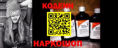 MDMA Малгобек
