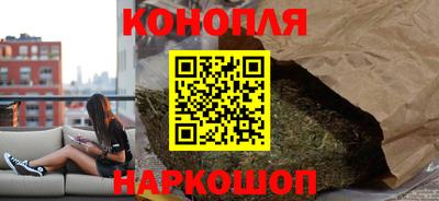 прущие крисы Мариинск