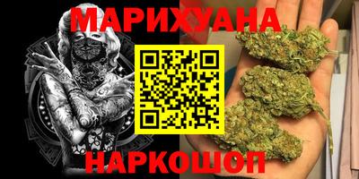 прущие крисы Мариинск