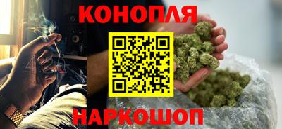 прущие крисы Мариинск