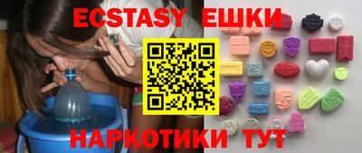 скорость mdpv Малоярославец