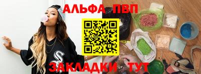 MDMA Малгобек