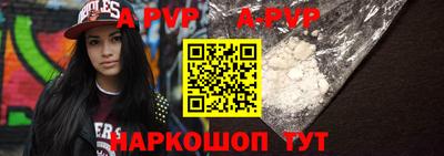 прущие крисы Мариинск