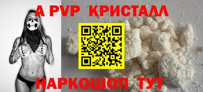 MDMA Малгобек