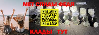 прущие крисы Мариинск