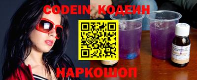 прущие крисы Мариинск