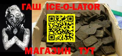 прущие крисы Мариинск